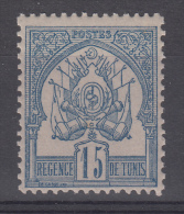 Tunisie   N° 4  Neuf ** - Unused Stamps