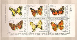 POLAND 1991 BUTTERFLIES & MOTHS Set BLOCK Of 6 MNH - Unused Stamps