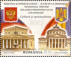 Romania 2013 / Romania And The Russian Federation - 10 Years Since The Signing Of The Treaty - Ongebruikt
