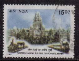 India Used 2001, Western Railway Building , Train - Gebraucht