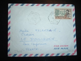 LETTRE PAR AVION POUR FRANCE TP AOF 15F OBL. HEXAGONALE 16-8-1959 DIRKO NIGER. - Brieven En Documenten