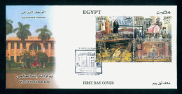 EGYPT / 2014 / WORLD HERITAGE DAY / AGRICULTURAL MUSEUM-EGYPT / COSTUMES / WEDDING CEREMONY / CAMEL / ARAB CAFE / FDC - Covers & Documents