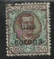 DALMAZIA 1919 SOPRASTAMPATO D'ITALIA ITALY OVERPRINTED 1 CENT. SU 1 LIRA TIMBRATO USED - Dalmatien