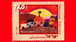 ISRAELE -  ISRAEL - 2006 - USATO -Colori Di Israele - Disegni Di Bambini - Children's Art - 7.40 - Usados (sin Tab)