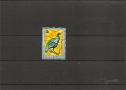 Burundi -Oiseaux ( Valeur Faciale De 45 Francs Oblitérée à Cadre Métallique Bleu-vert) - Used Stamps