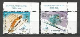 Yugoslavia Serbia And Montenegro 2006. Winter Olympic Games Torino  MNH** - Winter 2006: Turin