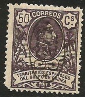 Guinea 81A * - Guinea Española