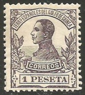 Guinea 95 ** - Guinea Española