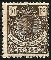 Guinea 110 ** - Guinea Española