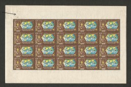 EGYPT STAMPS - MNH ** FULL SHEET 20 MILLS X 20 STAMP PHARMACEUTICALS INDUSTRY 1940 - 1970 UNMOUNTED MINT - UAR POSTAGE - Neufs