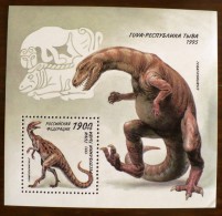 RUSSIE-URSS Prehistoire. Animaux Prehistoriques (Bloc De La Serie Emise En 1995) ** MNH, Sans Charniere. - Vor- U. Frühgeschichte