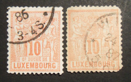 1882 Luxembourg Mi 49A (2x) /o ! - 1882 Allegory