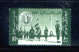 EGYPT / 1962 / MILITARY ACADEMY / FLAG / MNH / VF - Neufs