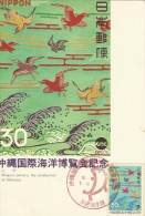 Japan 1975 Ocean Expo'75, Bingata Pattern, Maximum Card - Cartes-maximum