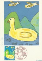 Japan 1997 Letter Writing Day, 70y Bird, Maximum Card - Cartoline Maximum