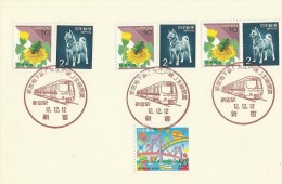 Japan 2000 Prefecture Issue, Tokyo, Maximum Card - Cartoline Maximum