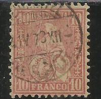 SWITZERLAND SUISSE SCHWEIZ SVIZZERA 1867 1878  ARMS SAT HELVETIA SEDUTA STEMMA CENT. 10 USATO USED OBLITERE´ - Usados