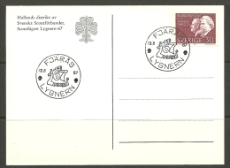 SCHWEDEN Sweden 1967 Special Scouting Camp Cancel Sonderstempel Auf Dem Postkarte Lygnern - Storia Postale