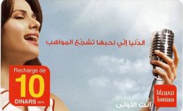 @+ Tunisie - Carte Tunisiana - Femme 10 Dinars - Tunisia