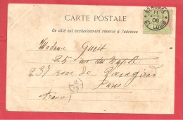 N°Y&T 21   ST LOUIS  Vers  FRANCE 1906  (2 SCANS) - Brieven En Documenten