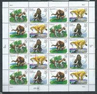 USA 1996 Prehistorics Animals Sheet Of 20  $ 6.40 USED SC 3077-3080sp YV BF-2510-2513 MI SH2735-38 SG MS3212-15 - Hojas Completas