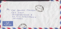 Gambia By Air Mail OFFICE PAID BANJUL THE GAMBIA 1989 Stampless Cover Brief To Denmark (2 Scans) - Gambia (1965-...)