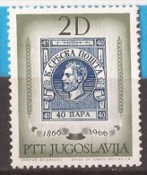 1966  1173-77   JUGOSLAVIJA JUGOSLAWIEN  100 JAHRE SERBISCHE BRIEFMARKEN SERBI SRBIJA  MNH - Unused Stamps