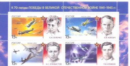 2014. Russia, History Of Military Aviation, 4v In Block, Mint/** - Ongebruikt