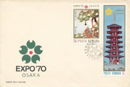 I5078 - Romania (1970) Bucuresti: FDC - EXPO 70 Osaka - 1970 – Osaka (Japon)