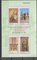 O) 1997 SPAIN, PAINTINGS-CHURCH, EL BURGO DE OSMA, PROOF, XF - Probe- Und Nachdrucke