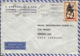 Griechenland / Greece - Umschlag Echt Gelaufen / Cover Used (t328) - Lettres & Documents