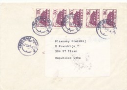 I5162 - Romania (1993) 4800 Baia Mare 2 / Bucuresti - Briefe U. Dokumente