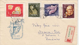 SCHILLER ANNIVERSARY, REGISTERED SPECIAL COVER, EMBOISED, 1959, HUNGARY - Briefe U. Dokumente