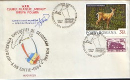 Romania,Occasionally Cover ,autographed By T.Negoita1994- Return Of Polar Research Expedition Headed By Teodor Negoita - Programmes Scientifiques