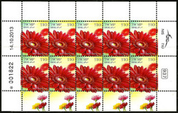 ISRAEL..2014..Michel #  2392..Red Gerbera - Definitive Stamps...MNH. - Ungebraucht (mit Tabs)