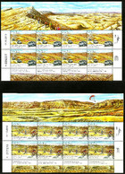 ISRAEL..2014..Michel # 2399 - 2401..Makhtesh- Ancient Erosion Craters In Israel...MNH...MiCV - 31 Euro. - Unused Stamps (with Tabs)