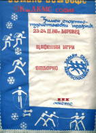 W160 / SPORT - WINTER SPORTS TOURISM DAY - Borovets 1980 - 22.5 X 32 Cm. Wimpel Fanion Flag Bulgaria Bulgarie Bulgarien - Wintersport