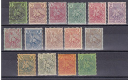 GUINEE - 1904 - YVERT N° 18/32 * MH - CHARNIERES CORRECTES - COTE 2015 = 475 EUROS - Unused Stamps