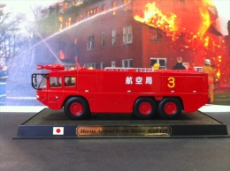 COLLEZIONE CARRI DEI POMPIERI - VIGILI DEL FUOCO DEL PRADO -GIAPPONE MORITA AIRPORT CRASH TENDER MAF 125 - SCALA 1:64 - Otros & Sin Clasificación