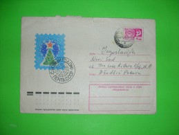 Russia,SSSR,letter To Abroad With Picture,stationery Cover,New Year Stamp,postal Postmark - Cartas & Documentos