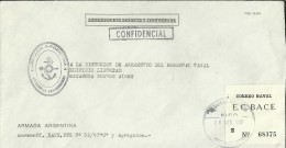 ARGENTINA CORREO OFICIAL NAVAL ARMADA EN FRANQUICIA ESCUADRILLA ANTISUBMARINA - Submarines