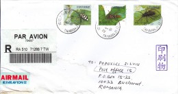 TAIWAN : INSECTS On Cover Circulated To ROMANIA - Envoi Enregistre! Registered Shipping! - Brieven En Documenten