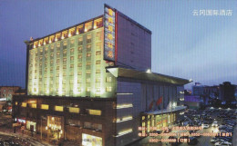 China - Yungang International Hotel, Datong City Of Shanxi Province, Prepaid Card & Coupon - Hotels- Horeca