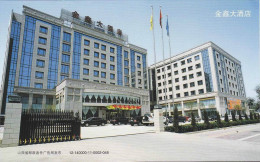 China - Jinxin Grand Hotel, Yuncheng City Of Shanxi Province, Prepaid Card & Coupon - Hôtellerie - Horeca