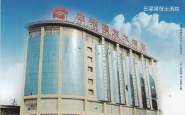 China - Lv Liang International Trade Hotel, Lvliang City Of Shanxi Province, Prepaid Card & Coupon - Hotel- & Gaststättengewerbe
