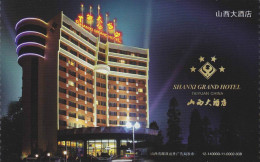 China - Shanxi Grand Hotel, Taiyuan City Of Shanxi Province, Prepaid Card & Coupon - Hôtellerie - Horeca