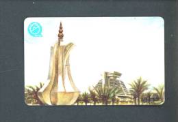 QATAR  -  Magnetic Phonecard As Scan - Qatar