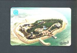 QATAR  -  Magnetic Phonecard As Scan - Qatar