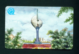 QATAR - Magnetic Phonecard As Scan - Qatar