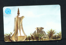 QATAR - Magnetic Phonecard As Scan - Qatar